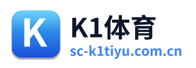 K1体育 Logo